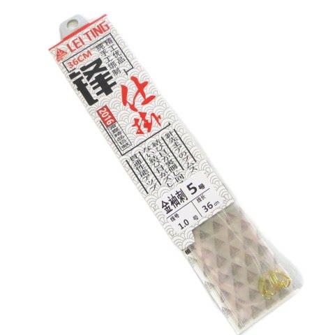 雷霆 锋 仕挂 台钓子线钩 子线双钩 金袖有刺钩 垂钓鱼钩刺袖钓针