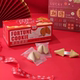 cookie祝福励志签语饼 fortune 礼盒装 节日幸运小饼干