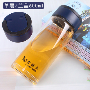大容量600ml玻璃杯带盖包邮单层水杯男女创意便携随手杯茶杯