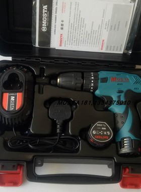 MOSTA妙达多功能充电手枪钻12V锂电冲击钻电动螺丝刀LT10SD3T电转