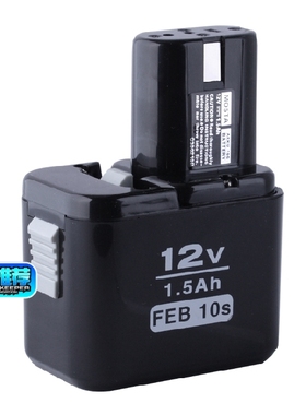 MOSTA手电钻电池FEB/C7/8/10S妙达1008充电器DVD9SA/12SB12V电池