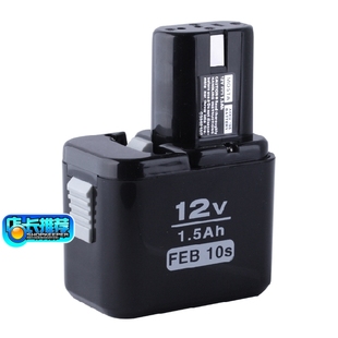 10S妙达1008充电器DVD9SA 12SB12V电池 MOSTA手电钻电池FEB