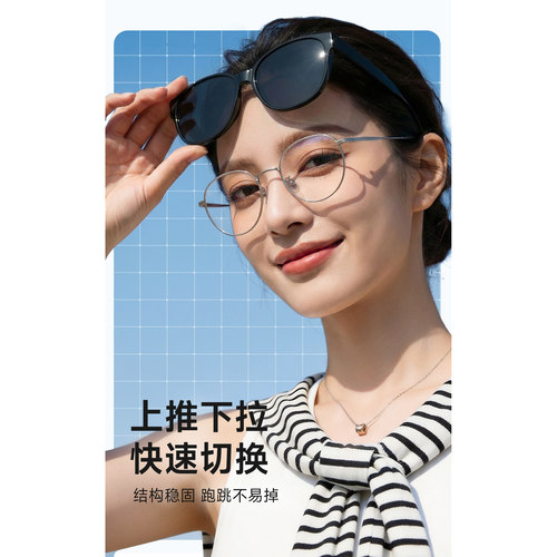 对标专柜明星同款400+品质显脸小