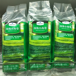 Sea Mark深海小海带Deep Kelp腌制无沙水产无沙荣成 山姆Member