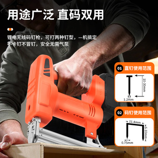 充电式 气钉枪木工射钉专用枪打钉器气钉枪电动f30直钉钢排钉工具
