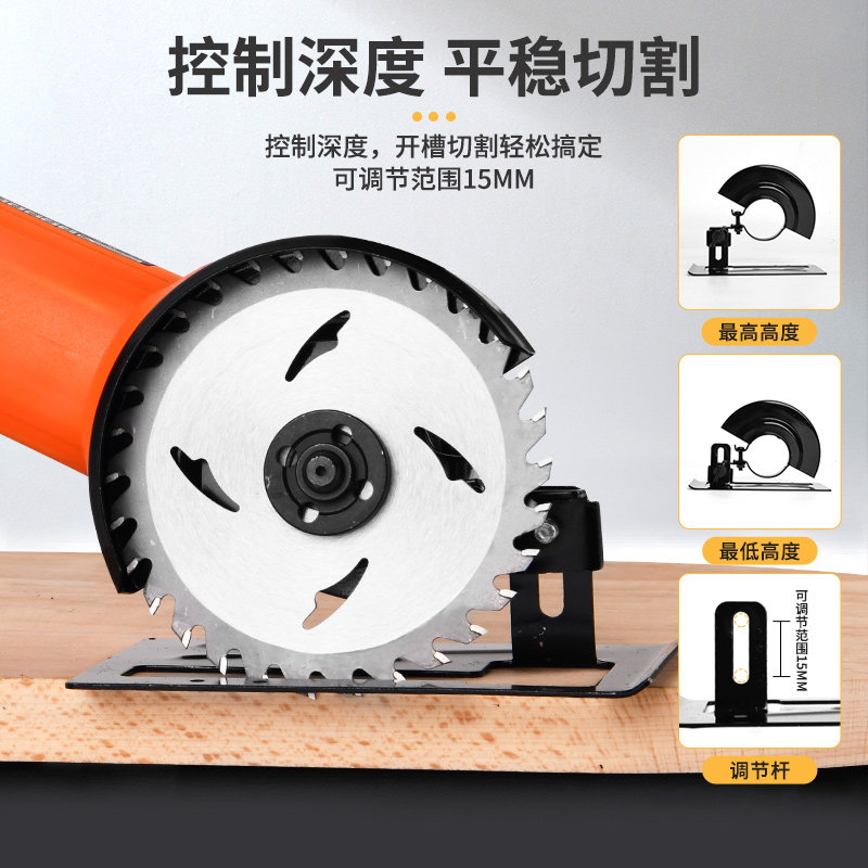 角磨机变切割机简易支架图片