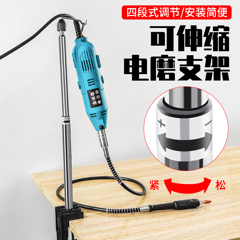 小型手持木工切割雕刻迷你电磨机