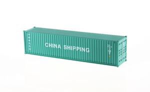 火车模型场景 HO 1/87 40尺货柜集装箱模型 14*3*3cm塑Z料结构