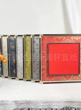 【宋锦仿铜款框中框 外框50*50 内框33*33】立体实木画框