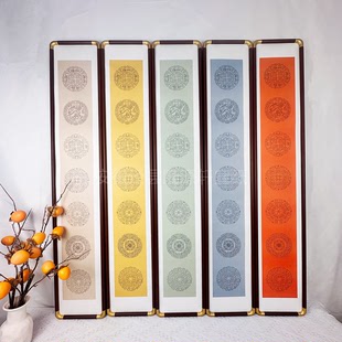 【一份两个】20*120厘米内径仿铜角瓦当七言对联宣纸画框