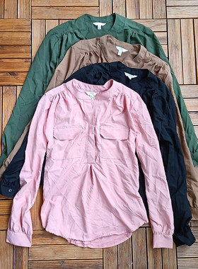 拼接多色纯色加肥加大胖MM大码