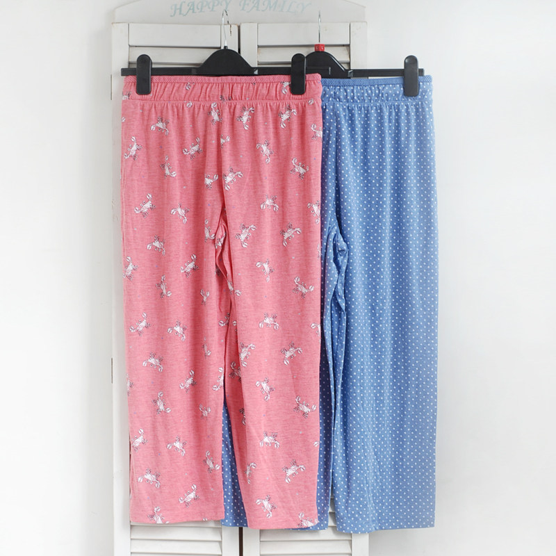 Pantalon pyjama - Ref 723023 Image 5