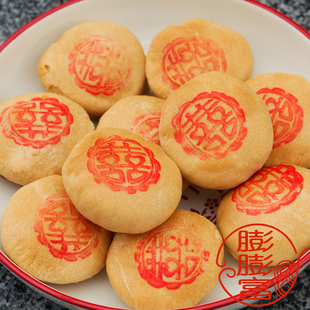 膨膨富 金山膨饼 漳州胖饼空心饼喜庆红糖饼糖心饼干零食传统糕点