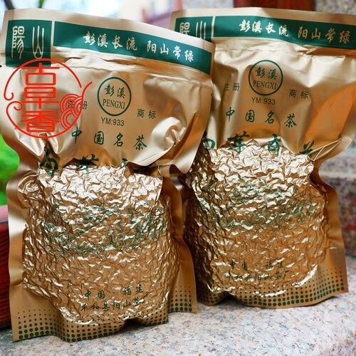 白芽奇兰茶 浓香型彭溪白牙奇兰茶叶新茶乌龙茶250袋装 243克盒装