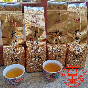 天醇茶叶 白芽奇兰 乌龙茶 平和奇兰茶125克袋装轻火烘焙半生熟茶