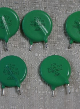 安利逸新空气净化器维修配件  电阻  20V  20D471K 原装拆机