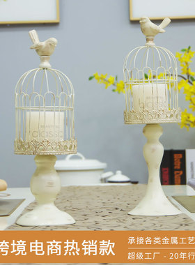 创意香薰蠟燭杯 简约铁艺高脚烛台家居浪漫复古鸟笼烛台摆件