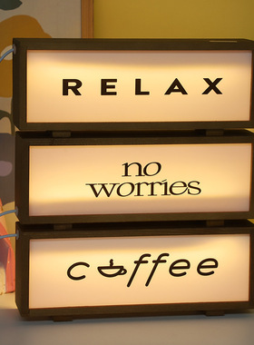 木质亚克力小夜灯卧室床头灯家居布置桌面摆件氛围小夜灯活动