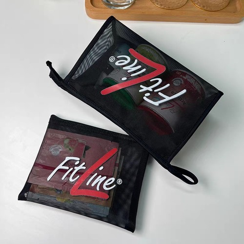 德国PM营养素定制网纱包FitLine