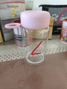 德国PM营养素专用杯子FitLine款周边轻便水杯400ml包邮简约旅行用