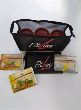 德国PM营养素定制网纱包FitLine款包旅游出差聚会分享都可用包邮