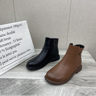 断码 女短靴纯色圆头休闲低跟侧拉链马丁靴 处理真皮女靴2024冬新款