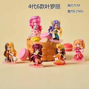 现货秒发叶罗丽娃娃  玩具摆件 白光莹莫莎公主手办模型