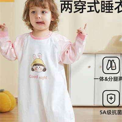 贝肽斯【猫肚棉】婴儿睡衣儿童家居服连体衣春款宝宝睡袋女童睡裙