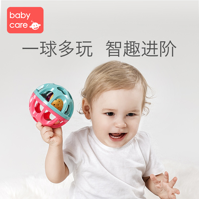 babycare触觉感知婴儿手抓球