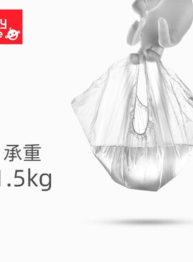 babycare坐便器替换袋