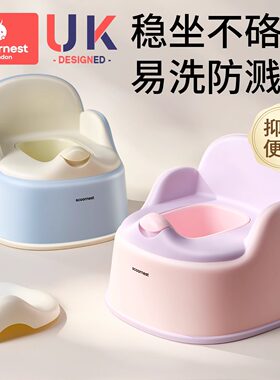 科巢儿童马桶坐便器宝宝小马桶男孩女孩婴儿专用训练厕所家用尿盆