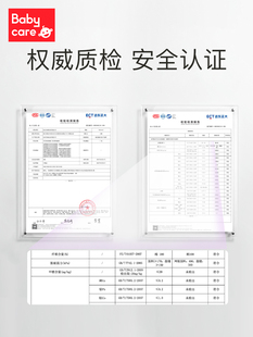 婴儿床蚊帐带支架家用可升降儿童蚊帐支架通用宝宝蚊帐罩