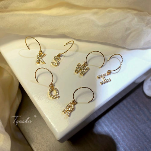 你的名字精致26个字母石钻包金