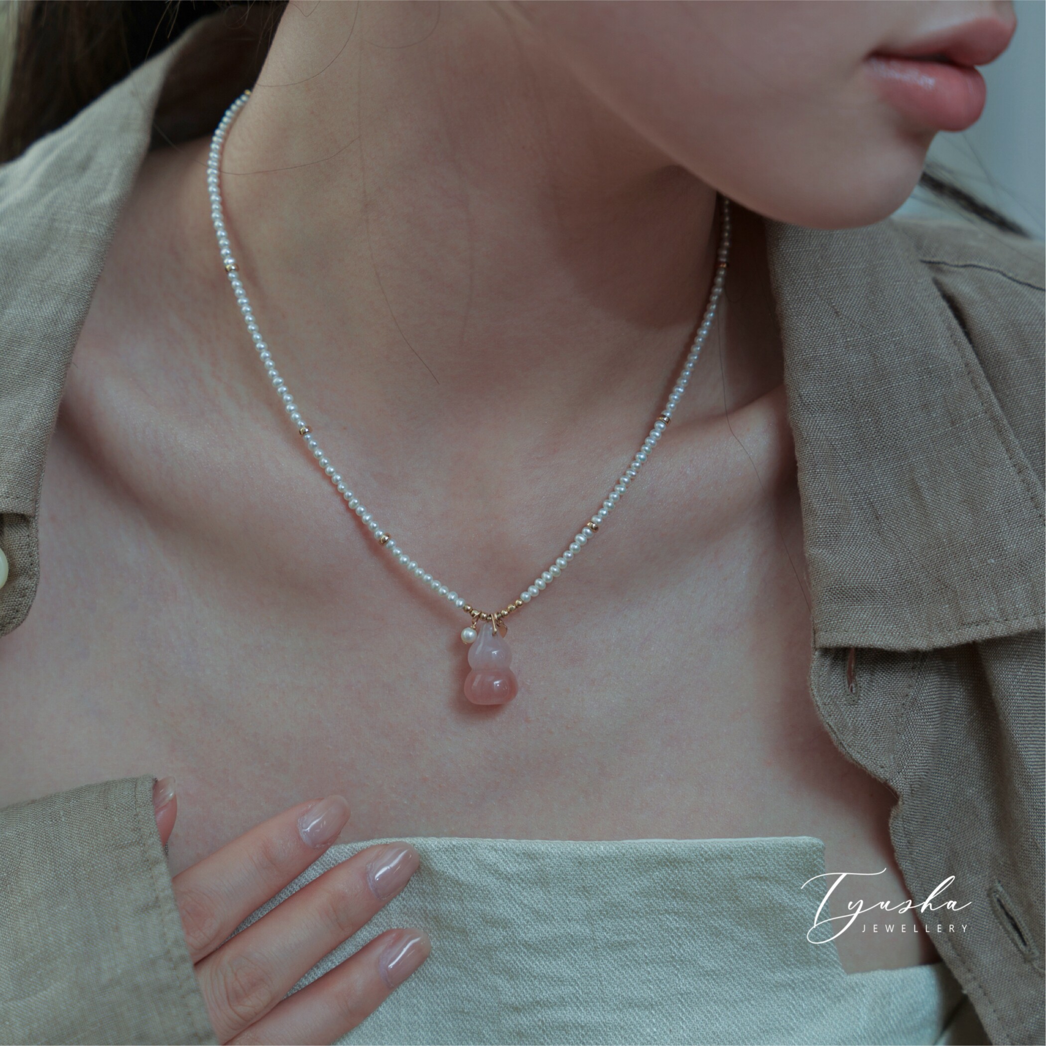 TYUSHA桃花酿粉色葫芦金丝玉吊坠天然珍珠项链女百搭气质锁骨链