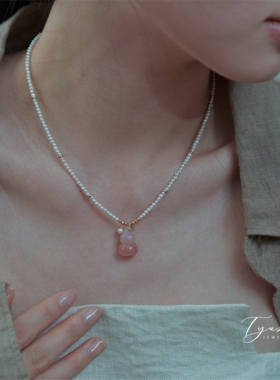 TYUSHA粉葫芦金丝玉吊坠珍珠项链