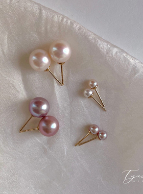 TYUSHA正圆强光天然淡水珍珠耳钉ins复古14k包金耳骨钉fever叠戴