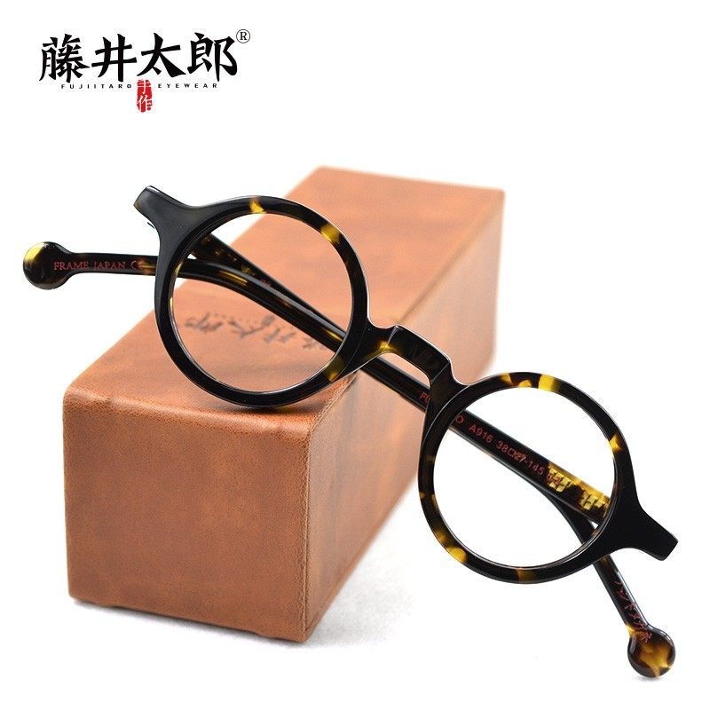藤井太郎手工文艺复古圆形眼镜框小圆框眼镜架可配近视眼睛框男女