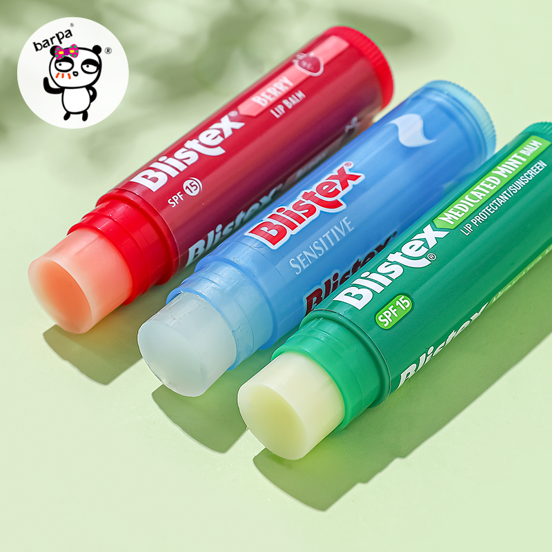 Blistex润唇膏去死皮淡化唇纹