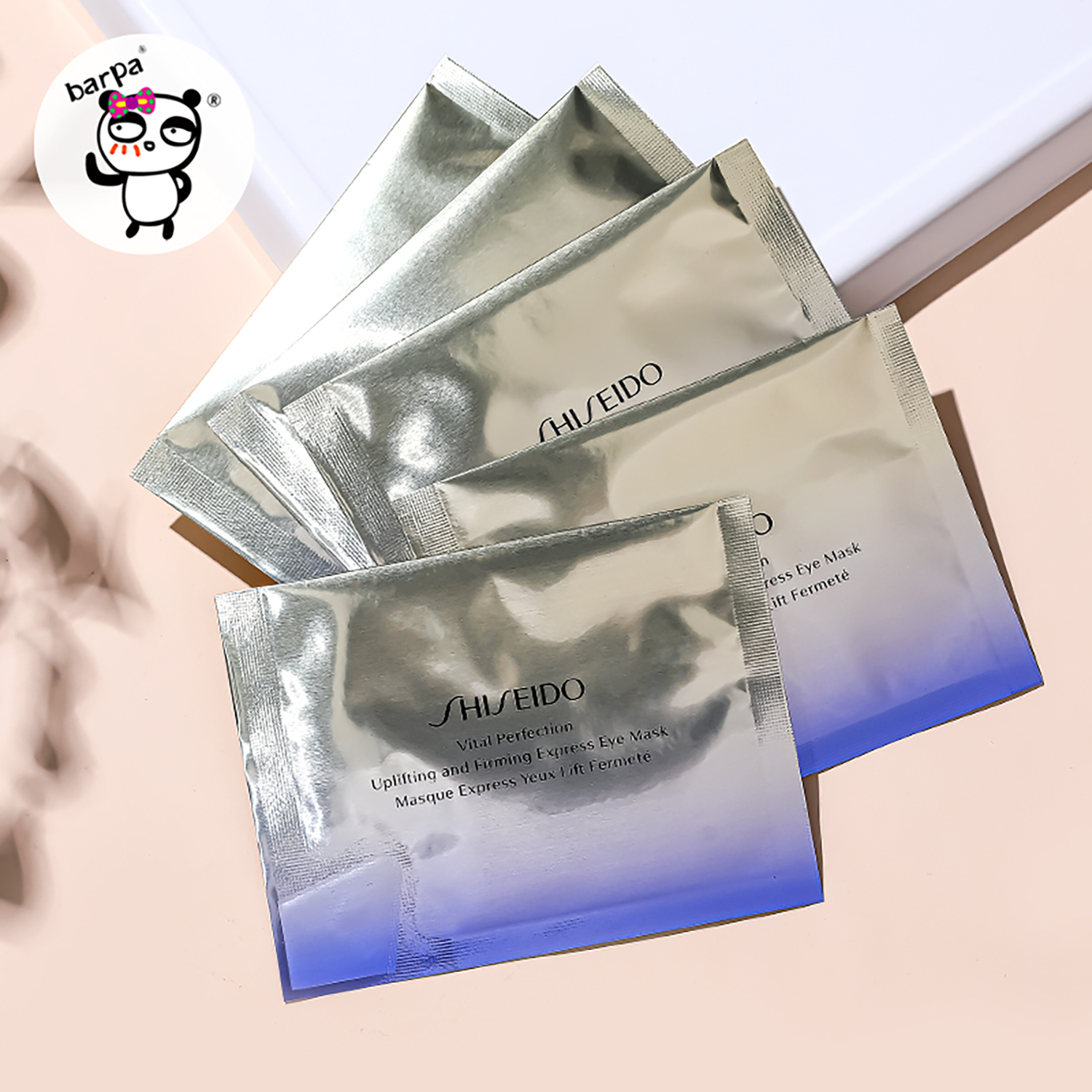 资生堂悦薇眼膜眼纹小熨斗