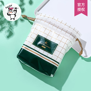 湿敷专用AMORTALS尔木萄湿敷化妆棉卸妆棉纯棉薄款 省水木乃伊拉伸