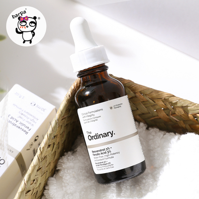 【保税直发】The Ordinary3%白藜芦醇3%阿魏酸精华液提亮肤色