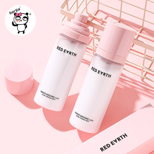 redearth红地球贴贴面霜喷雾妆前补水保湿 滋润舒缓修护持妆服帖