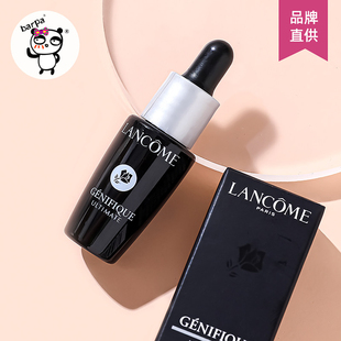 第二代兰蔻小黑瓶精华7ml小样肌底液面部保湿专柜官方正品试用装