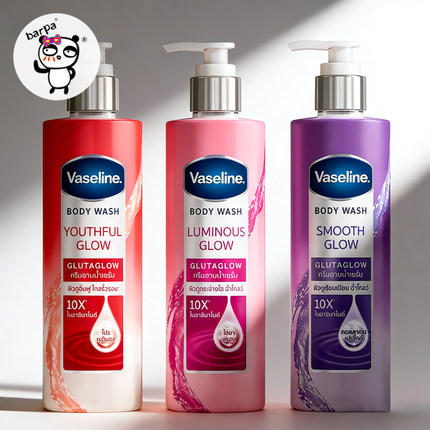 【保税直发】Vaseline凡士林10X原视黄醇胶原蛋白肽沐浴露425ml