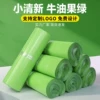 Товары от yangjiewr