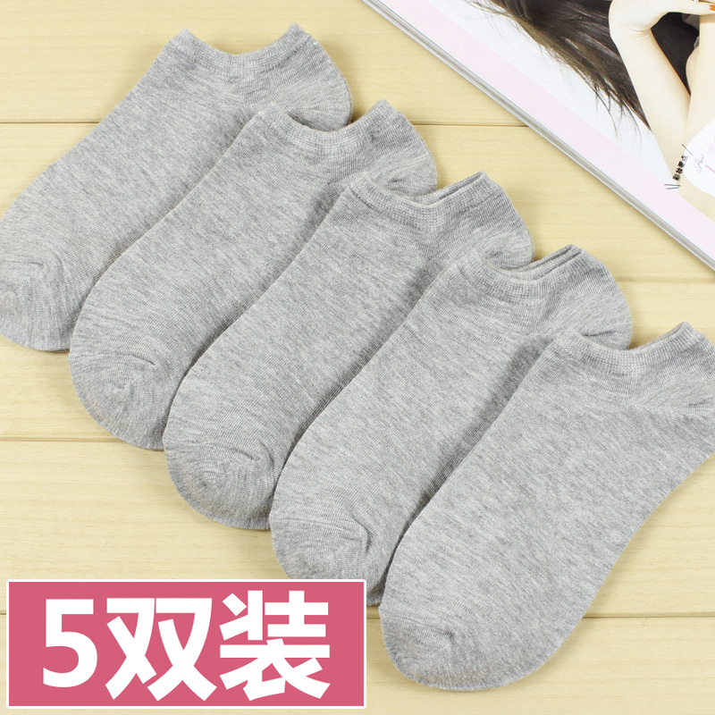 Chaussettes - collants luxueux - Ref 779434 Image 1