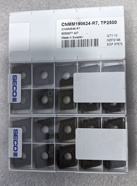 全新正品山高大刀片CNMM190624-R7 TP2500，专业不锈钢钢件车刀片