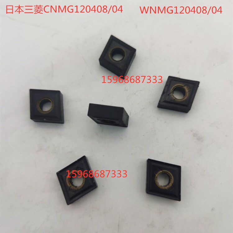 二手日本三菱外圆车刀CNGM120408/04/WNMG080408/ UC5115专做铸铁