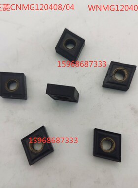 二手日本三菱外圆车刀CNGM120408/04/WNMG080408/ UC5115专做铸铁