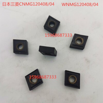 二手日本三菱外圆车刀CNGM120408/04/WNMG080408/ UC5115专做铸铁